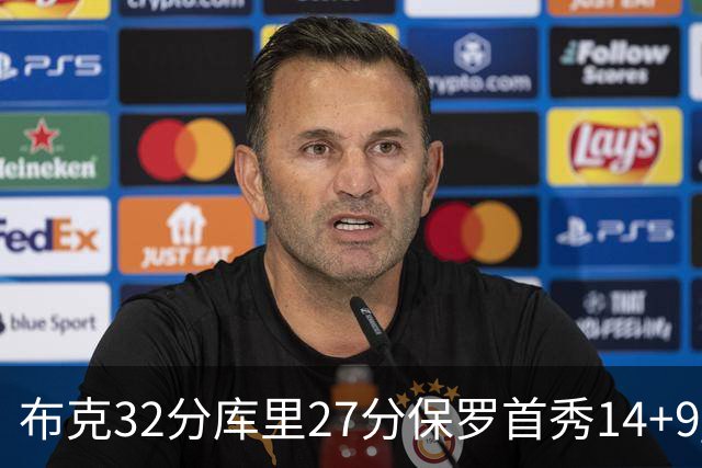 布克32分库里27分保罗首秀14+9 太阳险胜勇士